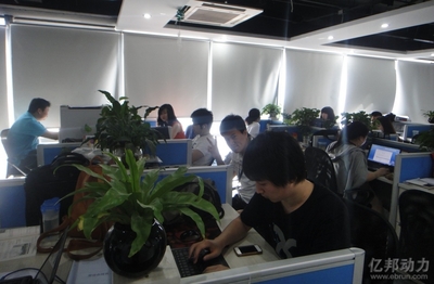 電商軟件服務(wù)商E店寶 技術(shù)賦能，助力電商企業(yè)高效運(yùn)營