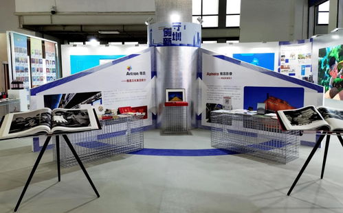 守圳創新 第八屆中國國際版權博覽會深圳館 科技創新感拉滿 軟件技術服務引領未來